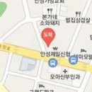 안성신통마취통증의학과의원 이미지