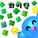 수영성모안과의원 네이버블로그