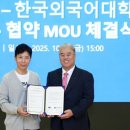 중부인력 앞 이미지