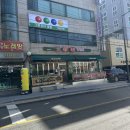 면목동-216 네이버블로그