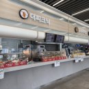 치악(부산) | 치악(부산) 휴게소 후기