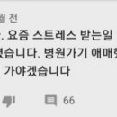 여주-0903 네이버블로그