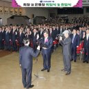 박인규 이미지