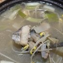 참치한점 네이버블로그