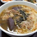 자인골한우수구레 이미지