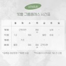 SNPE바른자세운동A 이미지