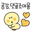 카페 까누누레 이미지