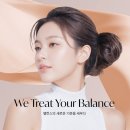 밸런스센터 네이버블로그