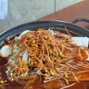 우정포장 이미지