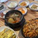 신가네 식당 | 관평동한식 맛집 추천 신가네식당 아이와 방문한 후기