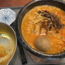 멘야마쯔리인천 이미지