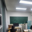 강남스터디영어교습소
