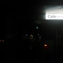 그냥 카페(그냥 cafe) 이미지