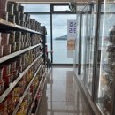 씨유 남해평산점 이미지