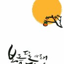 동연농장 이미지