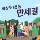바이스버사디자인스튜디오 이미지