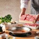 샤브하우스 이미지