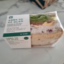 은광안경원 네이버블로그