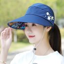 다감