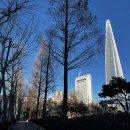 수앤나 | 오태식이 돌아왔구나