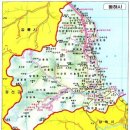 무릉회관 이미지