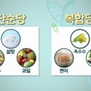 피트니스 타임 이미지