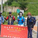 국토종주/서해안루트/제 7 구간/23/ 5/ 25 /목요일 이미지