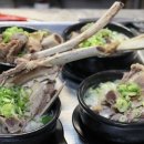 율촌주유소 이미지