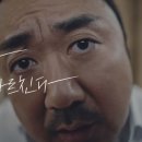 다이스큐브 이미지