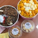 지산종합사회복지관목욕탕 | [대구 지산종합사회복지관] 점심시간에 설빙 다녀오기✌🏻(설빙지산점)