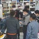 백운지구대 네이버블로그