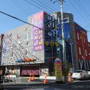 수피아무인텔 이미지