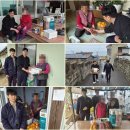 여천NCC(주)행복나눔후원 마음 따뜻한 물품전달 이미지