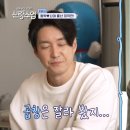 만남곱창