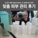 애화살롱 이미지