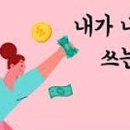 유진세차장 이미지