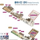 중흥체육관 이미지