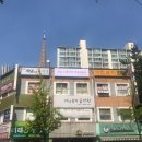 그림사이미술교습소