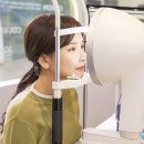 (주) 루미아이제네틱스 이미지