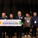 선샤인테크 이미지