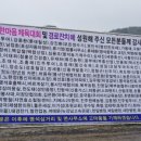 명석어린이집 이미지