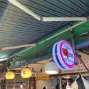 종로떡방앗간 이미지