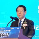 삼진영농조합법인 이미지