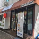 텐진라멘 문래 네이버블로그