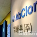 디엑스파트너스 이미지
