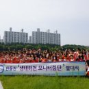 하천(갑천5) 이미지