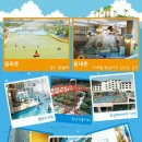 왕호종합체육관 이미지