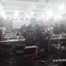 해성미용학원