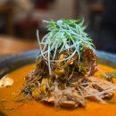 ART모터스 | Work, Eat, Love, Repeat.