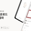 해피종합관리 이미지